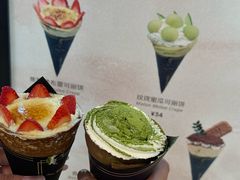 -July tale·可丽饼(德基广场店)