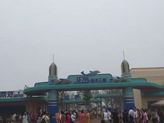 -秦皇岛乐岛海洋王国