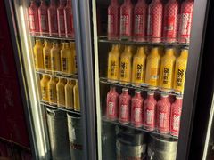 -红沃烤肉(家乐福2部店)