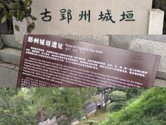 -张之洞与武汉博物馆