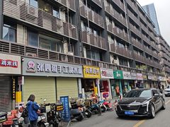 -素椒杂酱面(油篓街店)