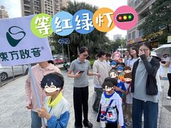 -东方启音·儿童康复中心·自闭症干预·语言迟缓·发育迟缓(深圳宝安中心)