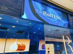 -the Roll'ING手作瑞士卷专门店(卓悦中心店)