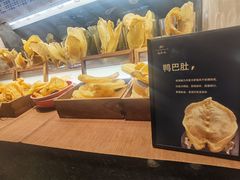 -新荣记(椒江店)