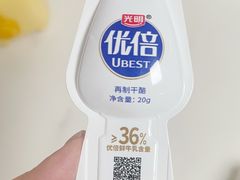 -全家便利店(江湾镇站店)