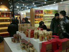 -秦淮礼物(贡院街店)