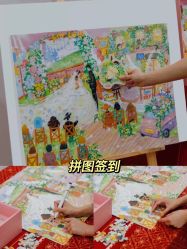 -琥珀婚礼策划AMBER WEDDING