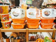 -正隆斋素食超市(西四店)