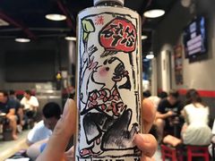 -碎怂烤肉(钟楼柳巷店)