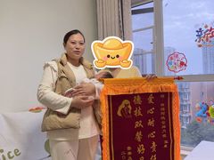 -田螺阿姨自营月嫂·育儿嫂(高新店)