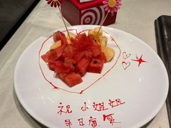 -海底捞火锅(杭州越界锦和大厦店)