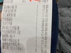 -明珠海港大酒店