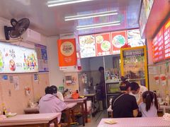 -唐记牛骨粉(陶溪川店)