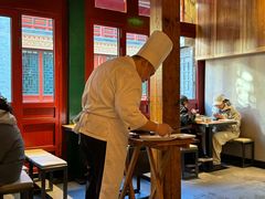 -四季民福烤鸭店(前门廊房二条店)