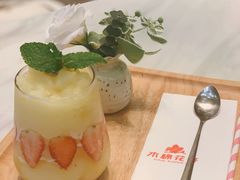 -木棉花开(中心城店)