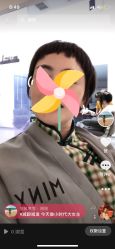 -MINX名珂斯·烫染形象设计