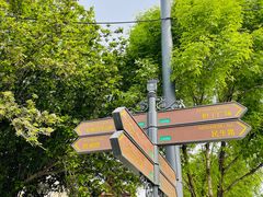 -天津意大利风情旅游区