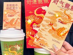 -百分茶(九洲新世界店)