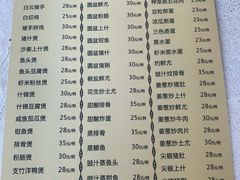 -羊桥饭店(江门紫沙路店)