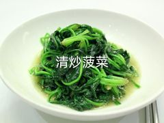-同庆楼(大钟寺店)
