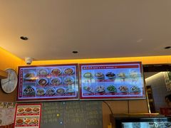 -好這口重庆小面(总店)