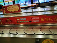 自助调料区-乡党臊子面(丰庆公园店)