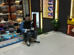 -步瀛斋(大栅栏西街店)