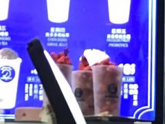 -陈多多·豆腐奶茶(簇桥店)
