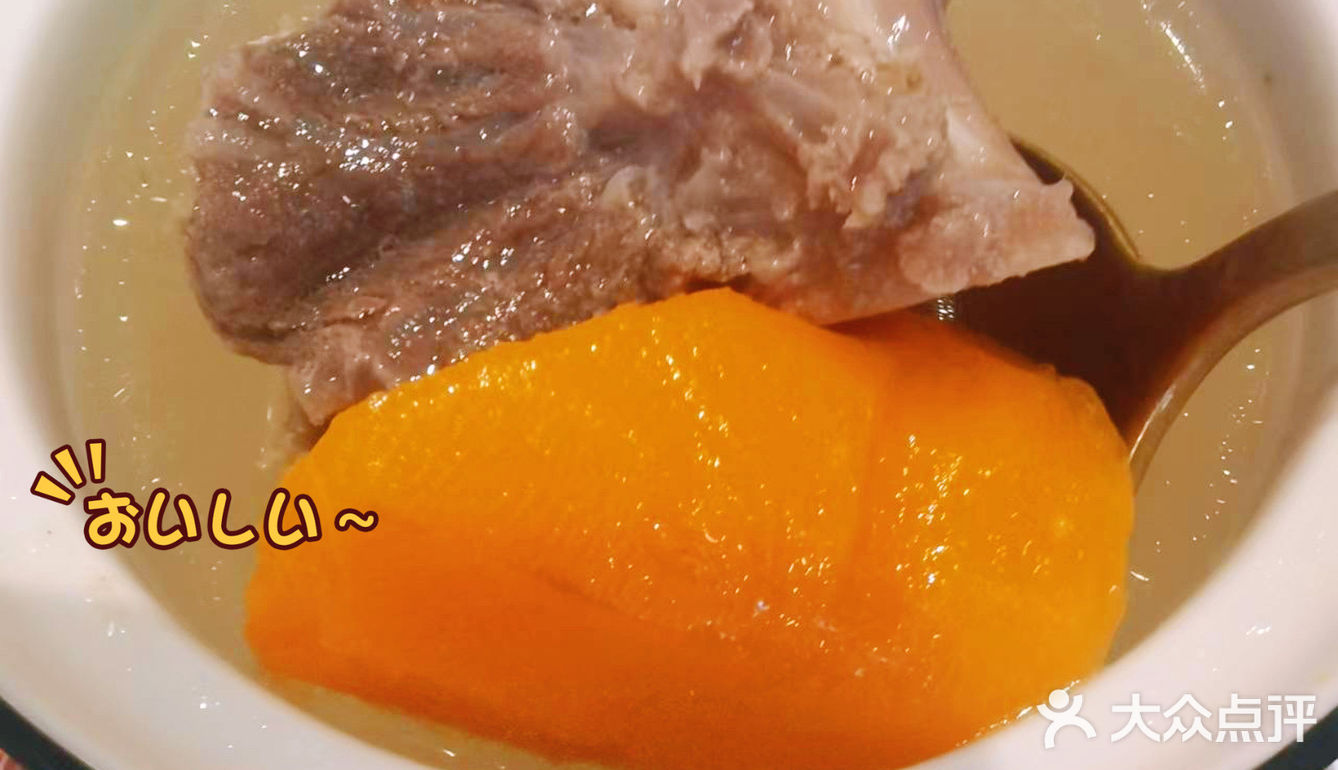 卤味饭天花板来了