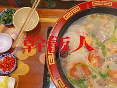 -四姑娘山阿巴郎·藏式花园餐厅