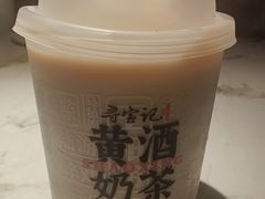 -寻宝记绍兴菜(状元店)