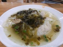 酸菜抄手-华兴街自力面店