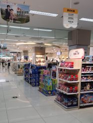 -孩子王(北一路万达店)