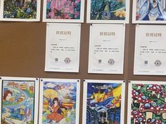 -杨梅红艺术教育(深圳南山书城教学中心)