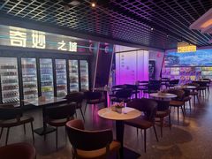 -海德温泉生活馆(朝阳大悦城店)