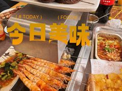 -老白清真烧烤(锦州旗舰店)