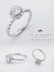 -VE DIAMOND·天然&培育钻石定制