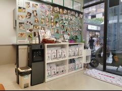 -爱妮康宠物医院·干细胞免疫细胞·肿瘤·心脏(张江店)