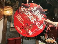 -南京大牌档(之心城店)