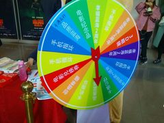 -幸福蓝海国际影城(宜昌水悦城店)