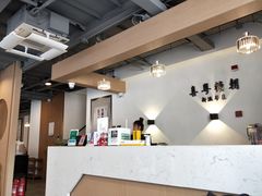 -喜粤糖朝餐厅(三八广场店)
