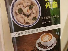 -布梵·台式热敷古法按摩Massage·Spa(品尊国际店)
