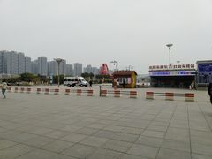-邯郸东站