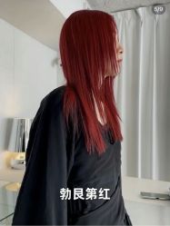 -三原色染发巴黎画染潮色漂色