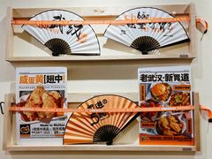 -前进5路汉堡炸鸡(昙华林店)