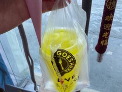 -萨朗刀克冰淇淋雪花凉(植物园店)