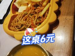 -韩宫宴烤肉·料理(苏州中心店)