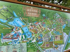 -盈香心动乐园