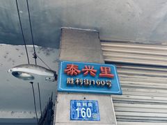 -猫色咖啡·猫咖