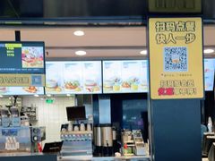-麦当劳(广州南站店)